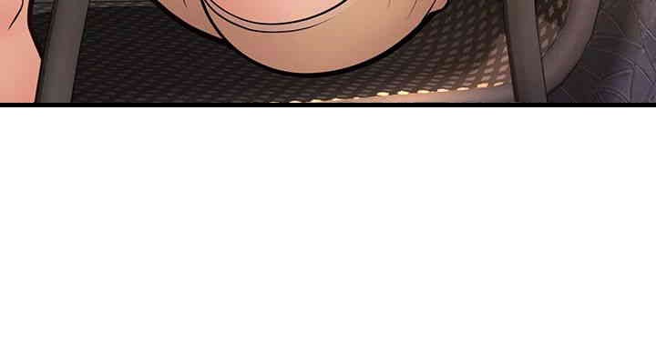 A Young Auntie Raw Chapter 14 image 16
