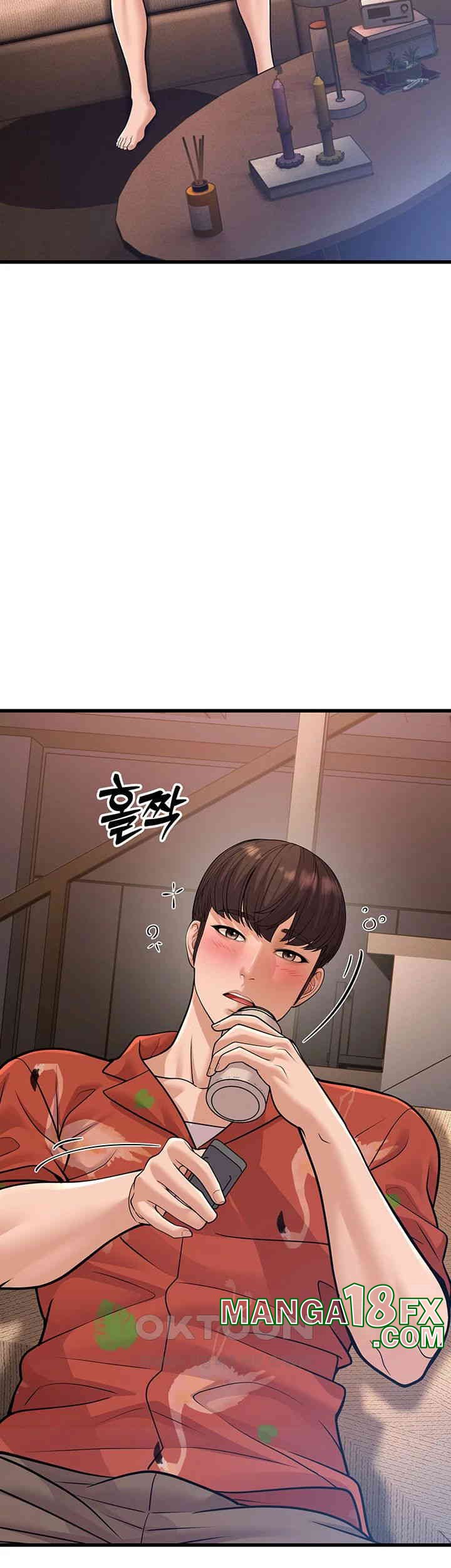 A Young Auntie Raw Chapter 14 image 38