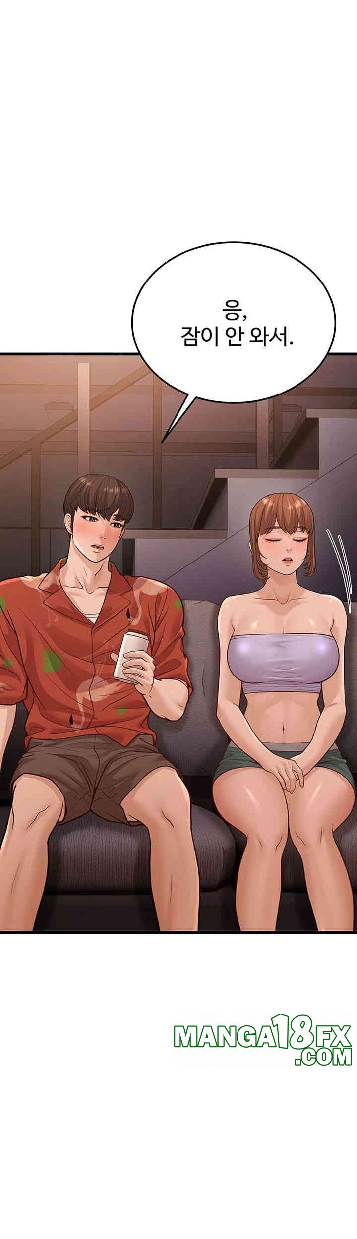 A Young Auntie Raw Chapter 14 image 41