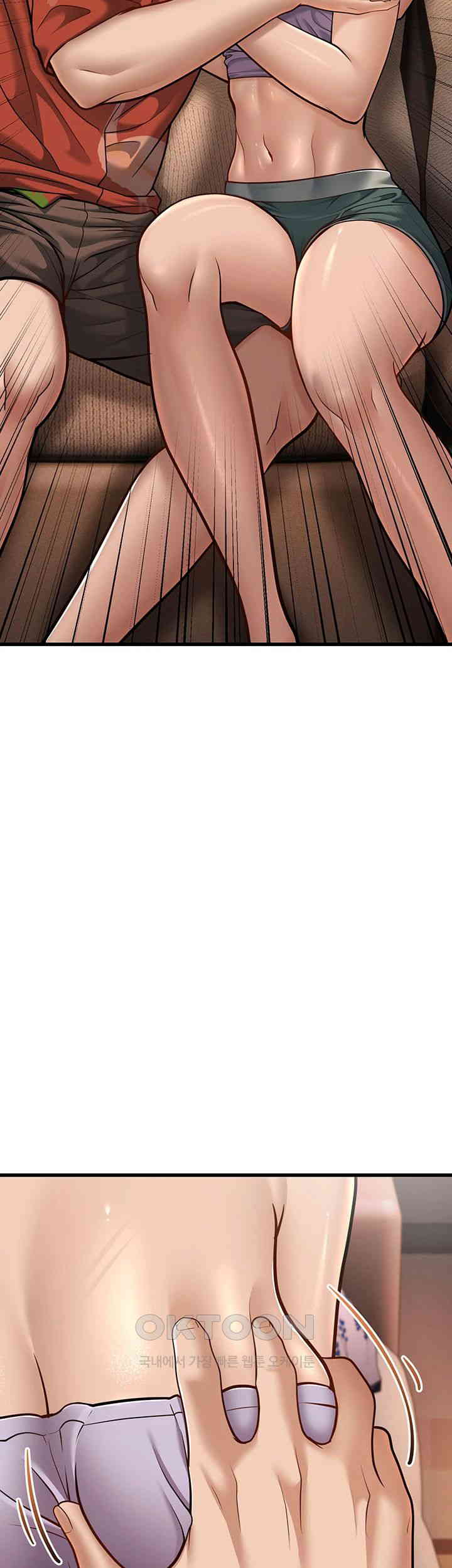 A Young Auntie Raw Chapter 14 image 55