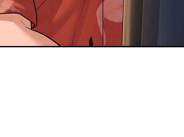A Young Auntie Raw Chapter 14 image 5