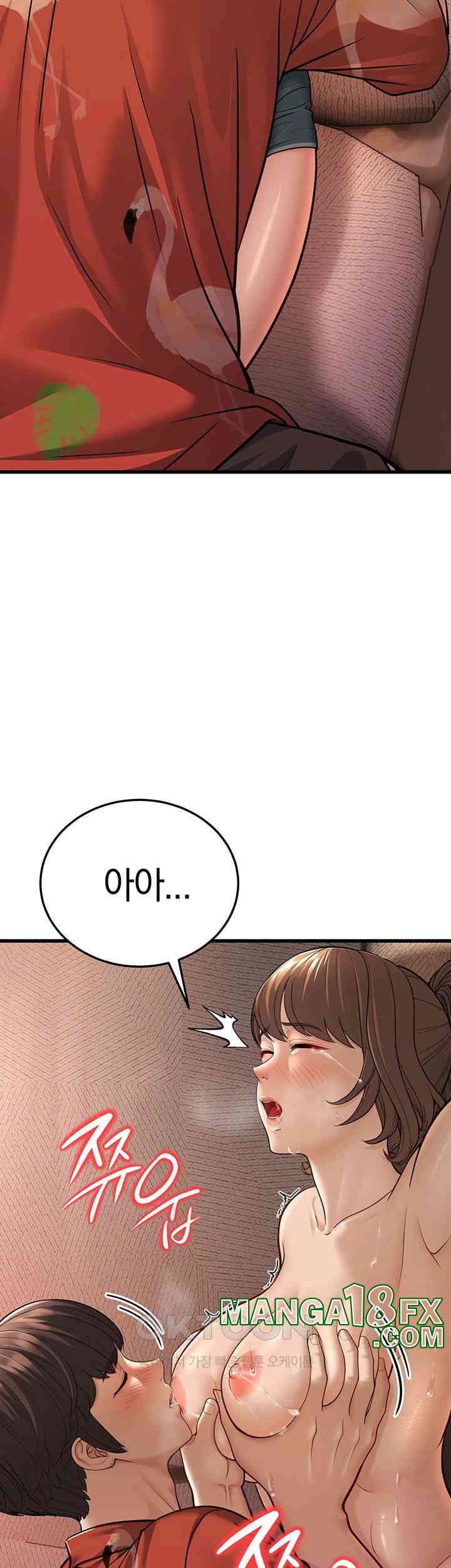 A Young Auntie Raw Chapter 14 image 60