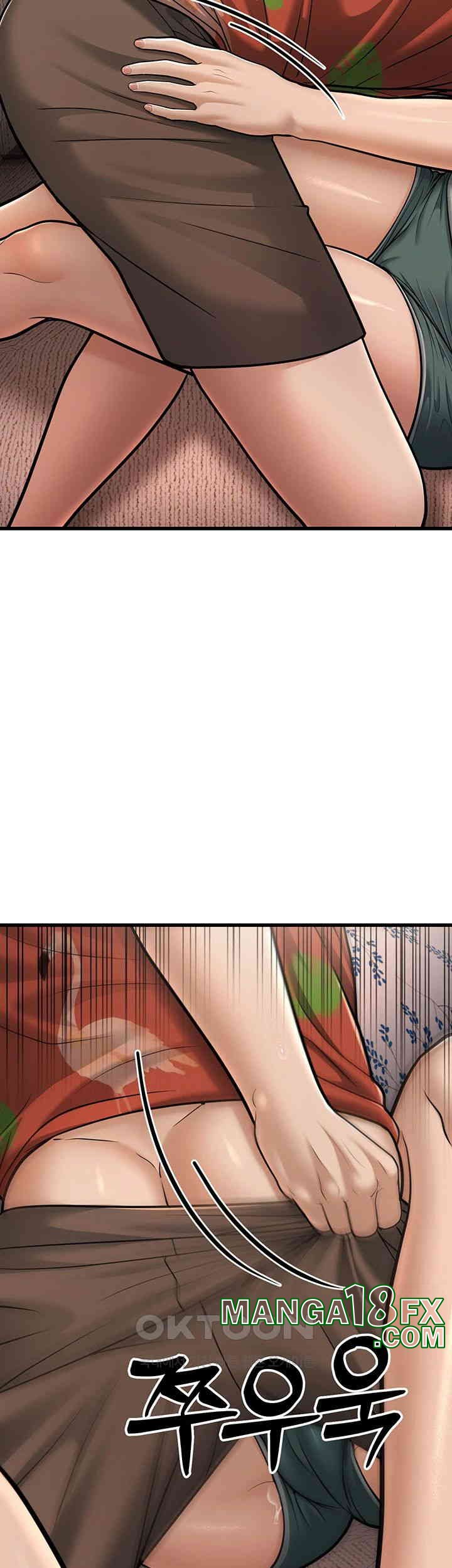 A Young Auntie Raw Chapter 14 image 64