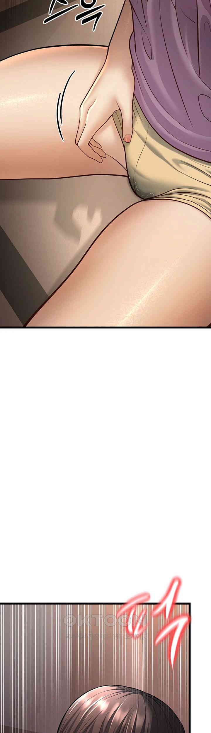 A Young Auntie Raw Chapter 15 image 20
