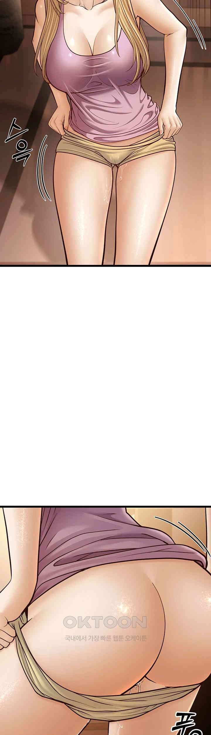 A Young Auntie Raw Chapter 15 image 28