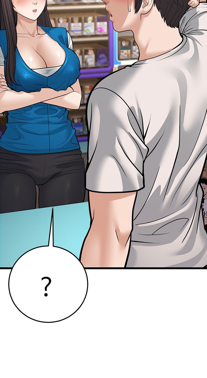A Young Auntie Raw Chapter 16 image 35