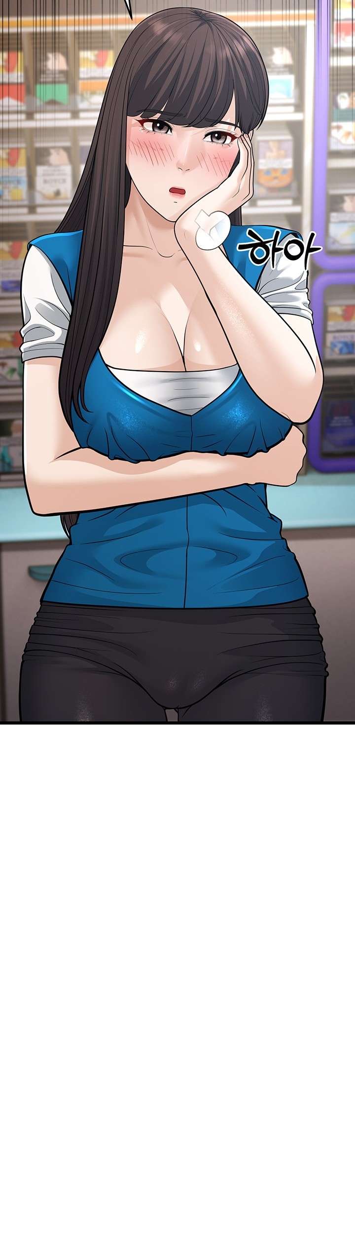 A Young Auntie Raw Chapter 16 image 37