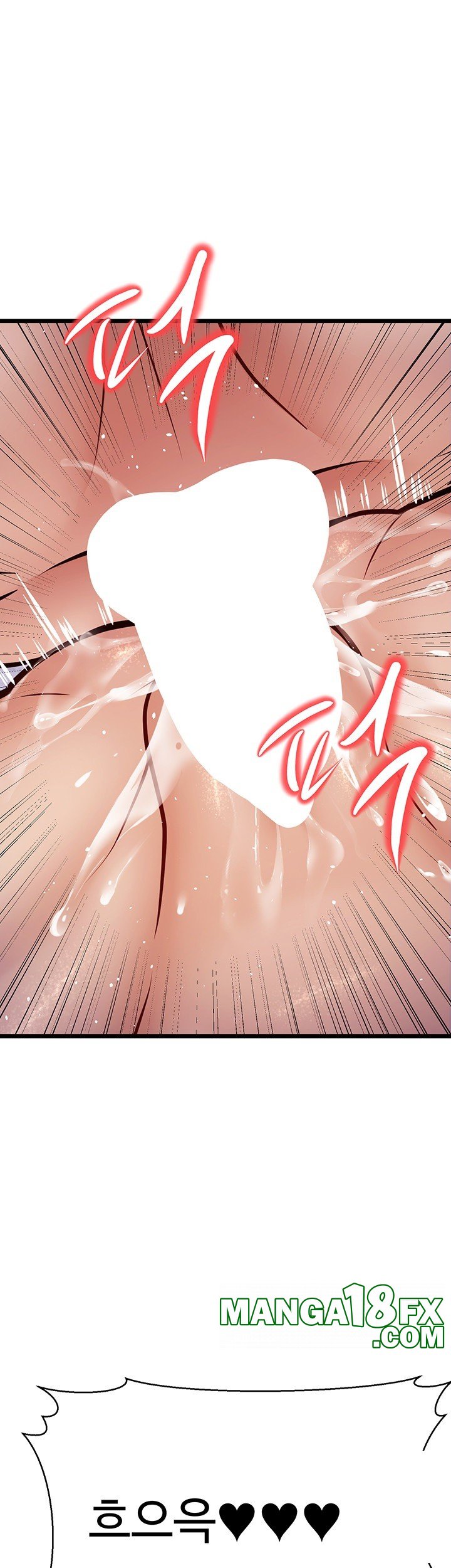 A Young Auntie Raw Chapter 16 image 54