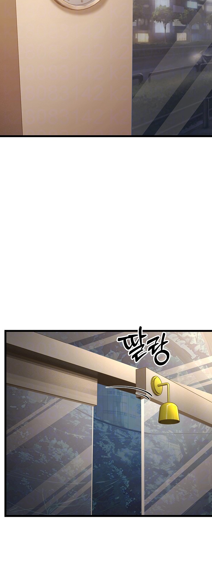 A Young Auntie Raw Chapter 16 image 5