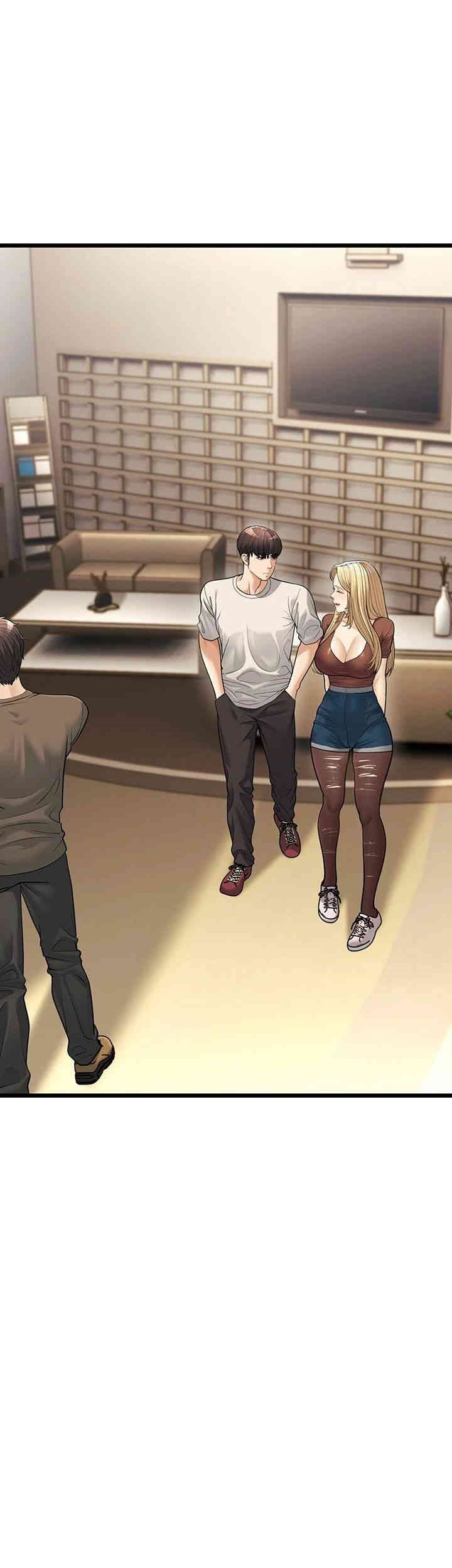 A Young Auntie Raw Chapter 17 image 22