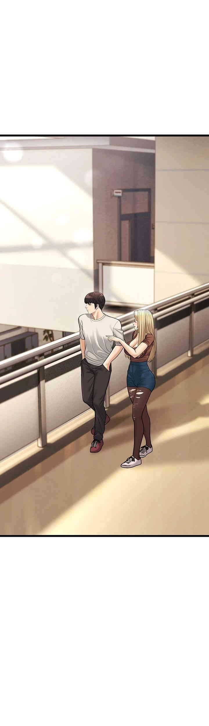 A Young Auntie Raw Chapter 17 image 23