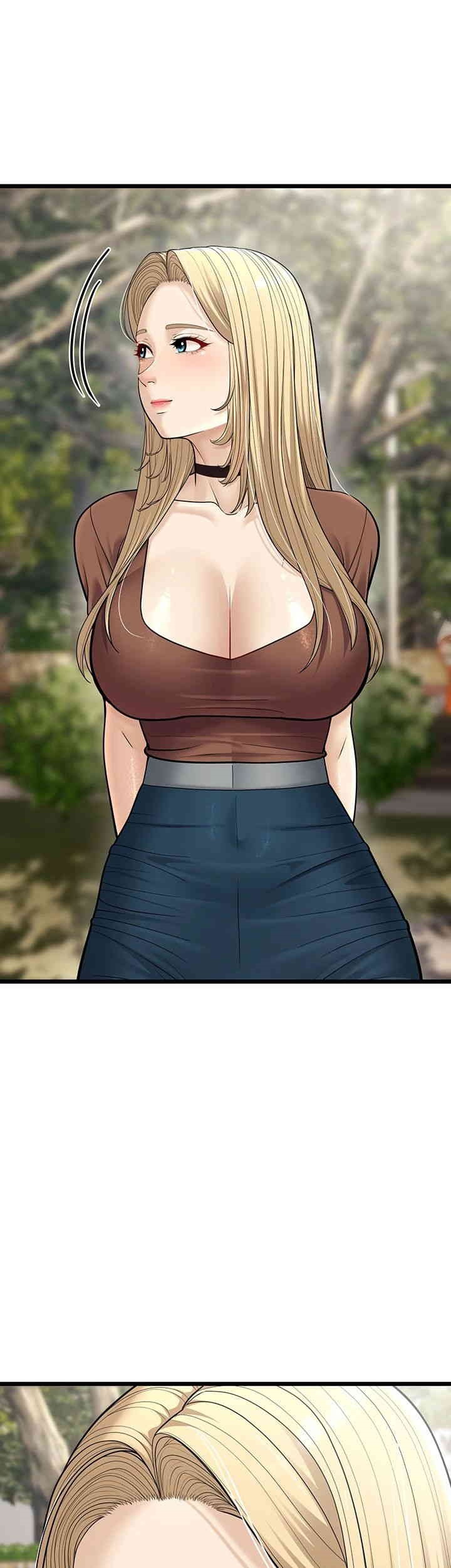A Young Auntie Raw Chapter 17 image 34