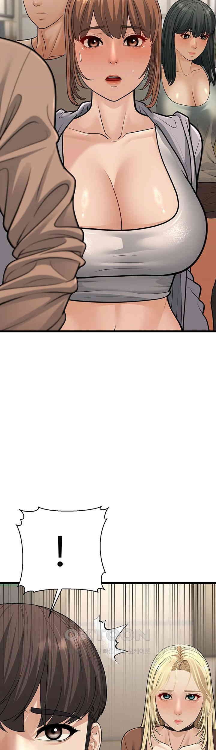 A Young Auntie Raw Chapter 17 image 54