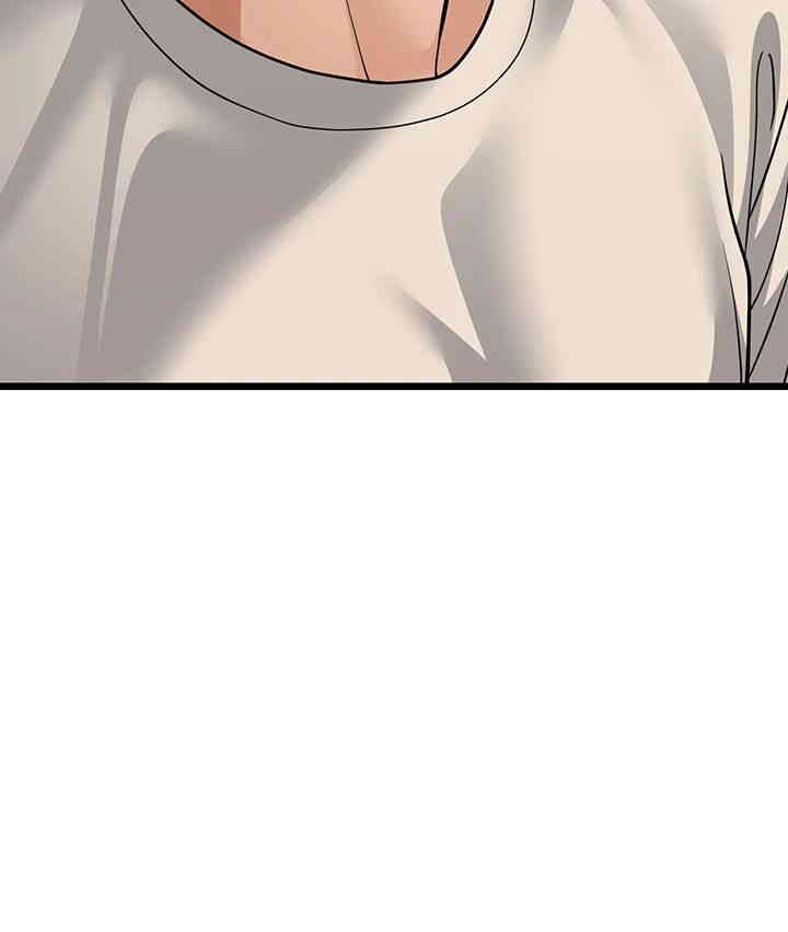 A Young Auntie Raw Chapter 17 image 56