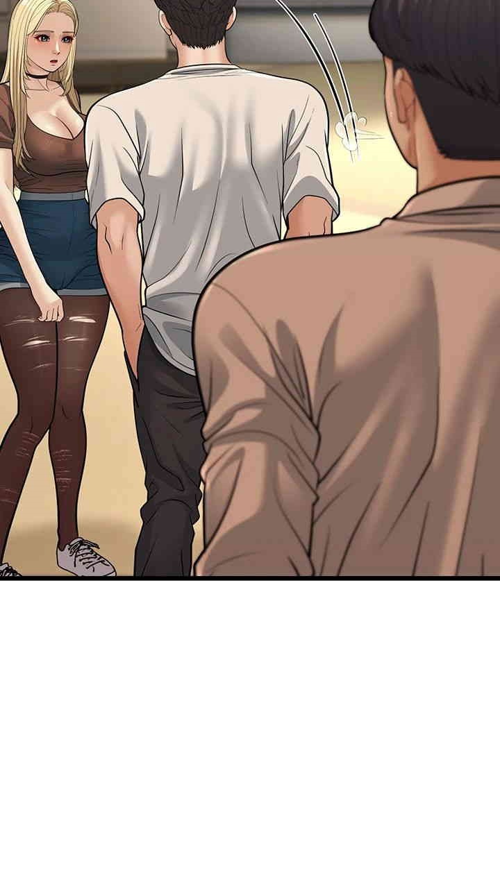 A Young Auntie Raw Chapter 17 image 62