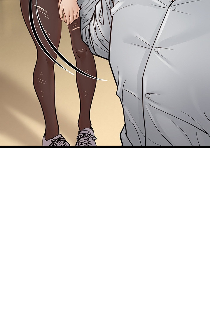 A Young Auntie Raw Chapter 18 image 14