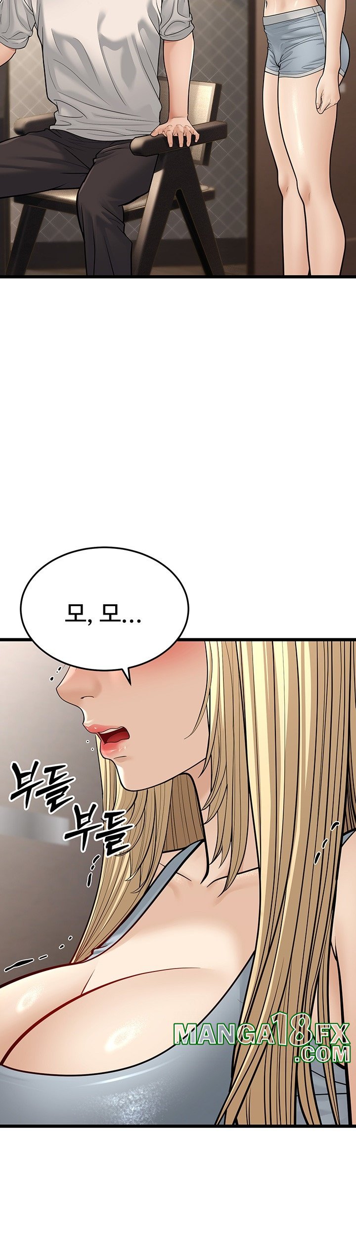 A Young Auntie Raw Chapter 18 image 56