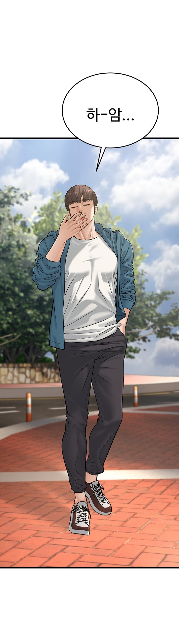 A Young Auntie Raw Chapter 18 image 62