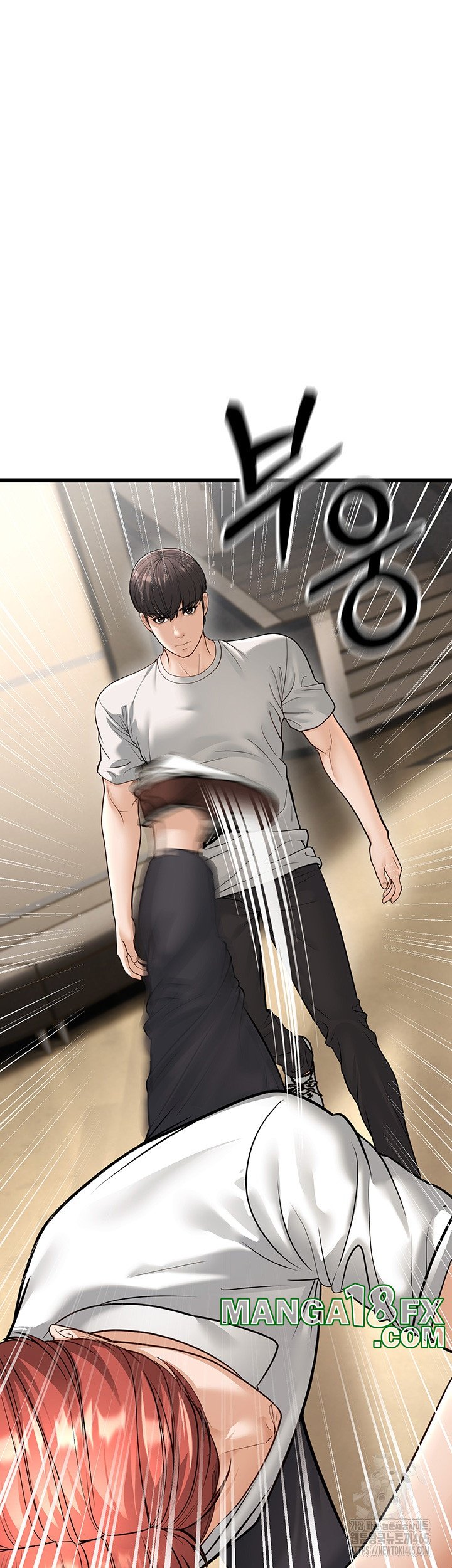 A Young Auntie Raw Chapter 18 image 6