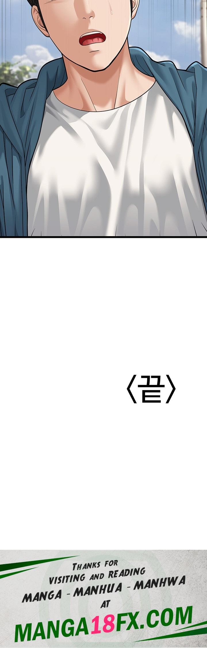 A Young Auntie Raw Chapter 18 image 69