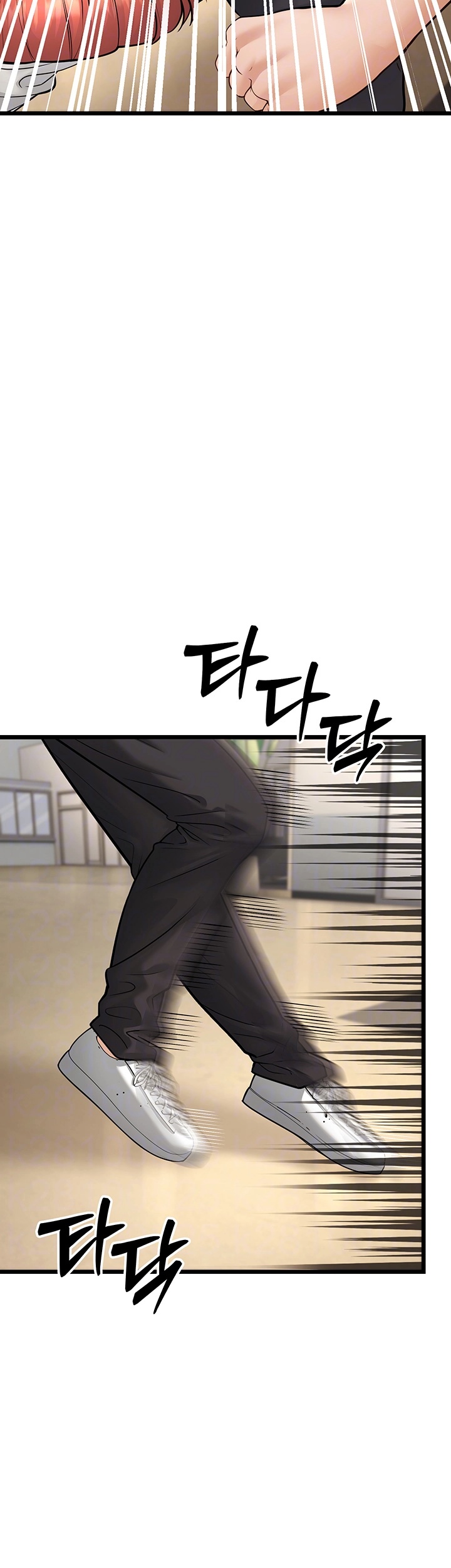 A Young Auntie Raw Chapter 18 image 7