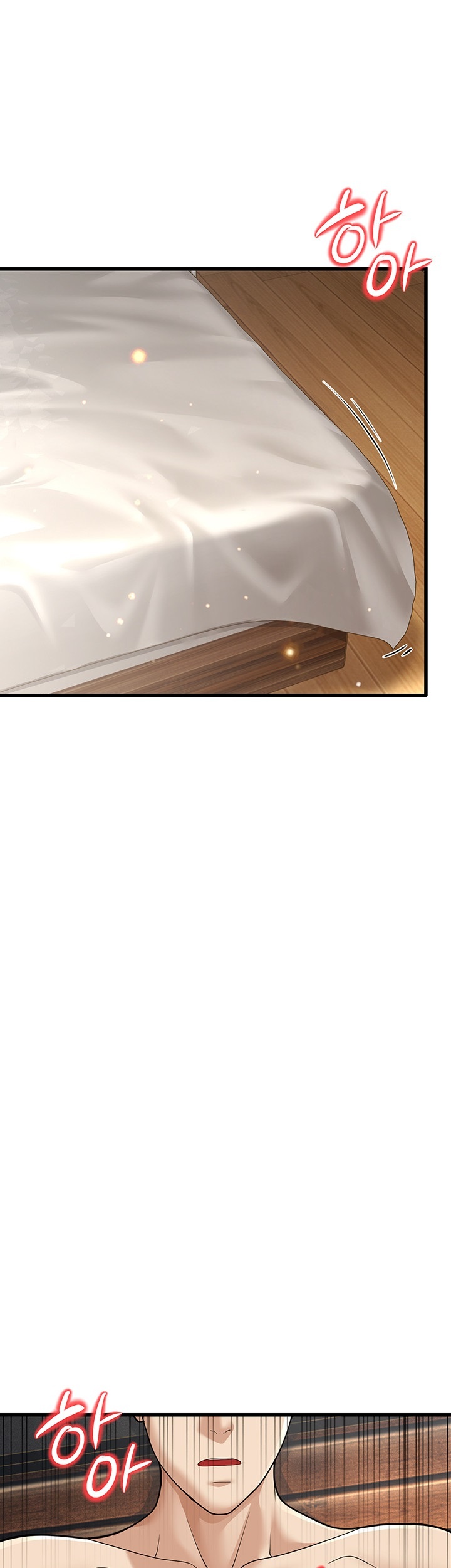 A Young Auntie Raw Chapter 19 image 0