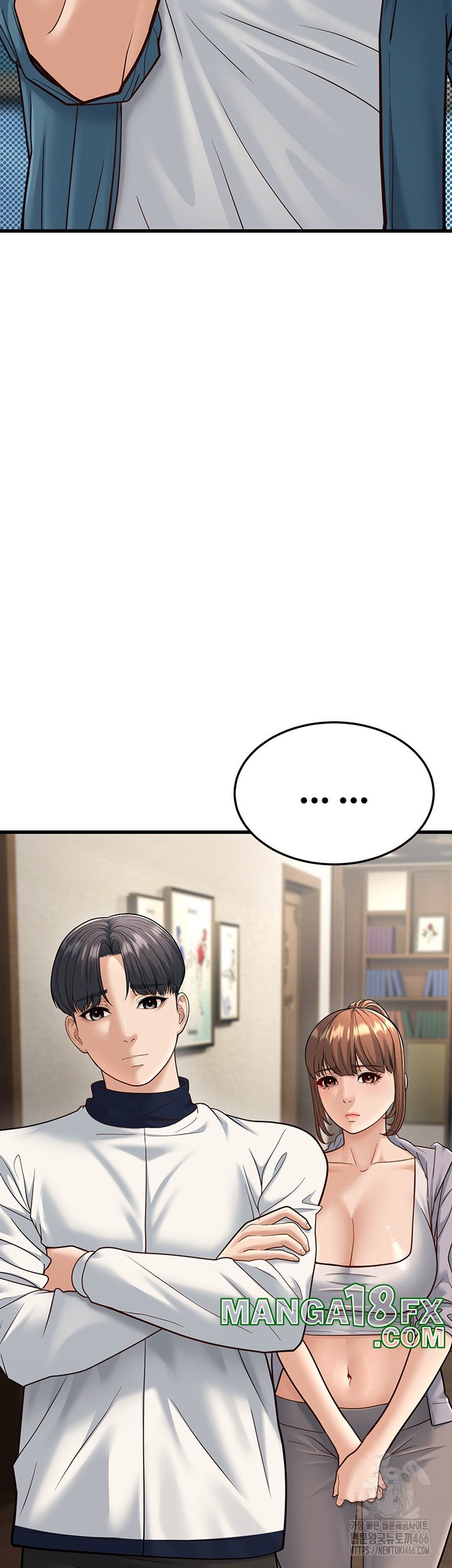 A Young Auntie Raw Chapter 19 image 43