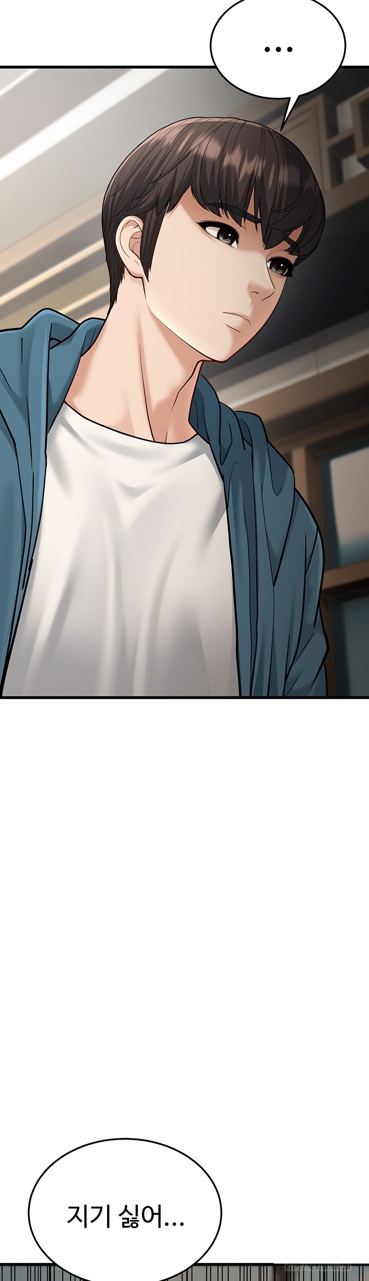 A Young Auntie Raw Chapter 19 image 48