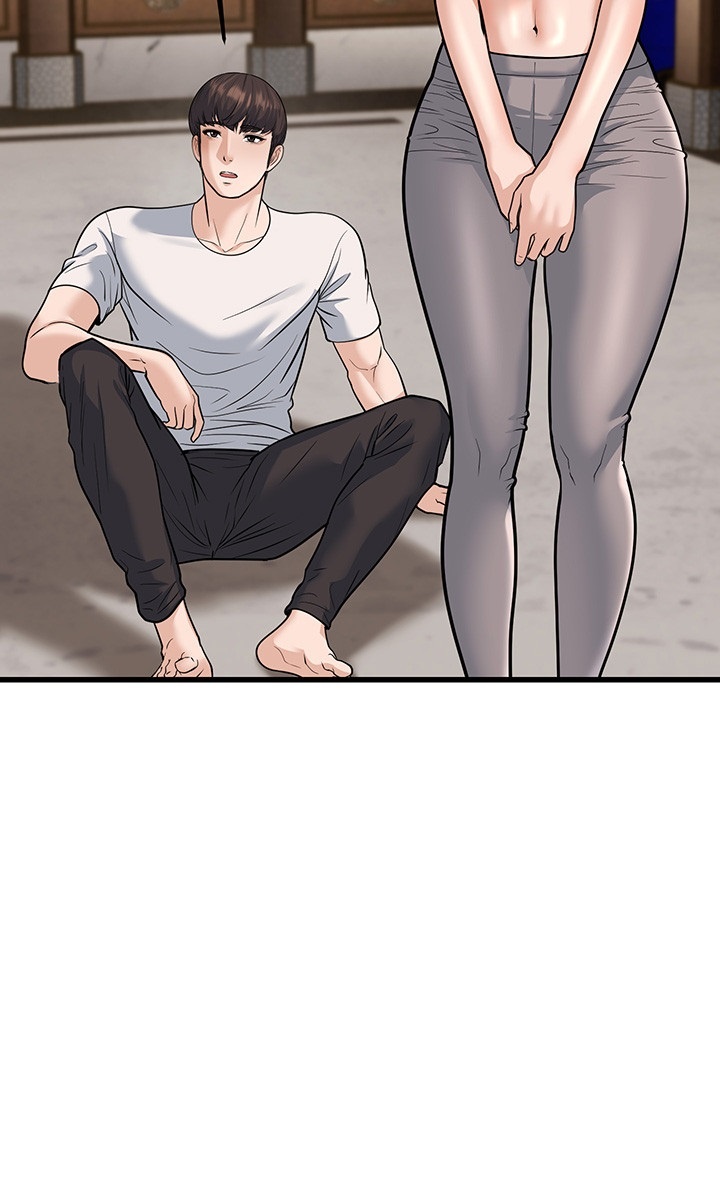 A Young Auntie Raw Chapter 20 image 21