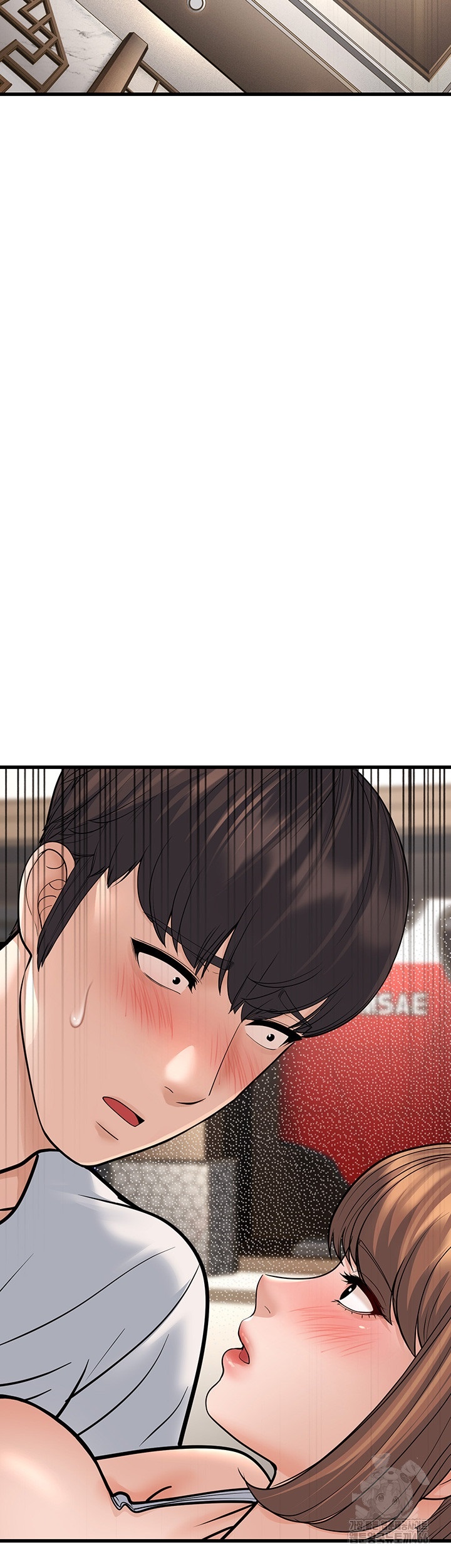 A Young Auntie Raw Chapter 20 image 25