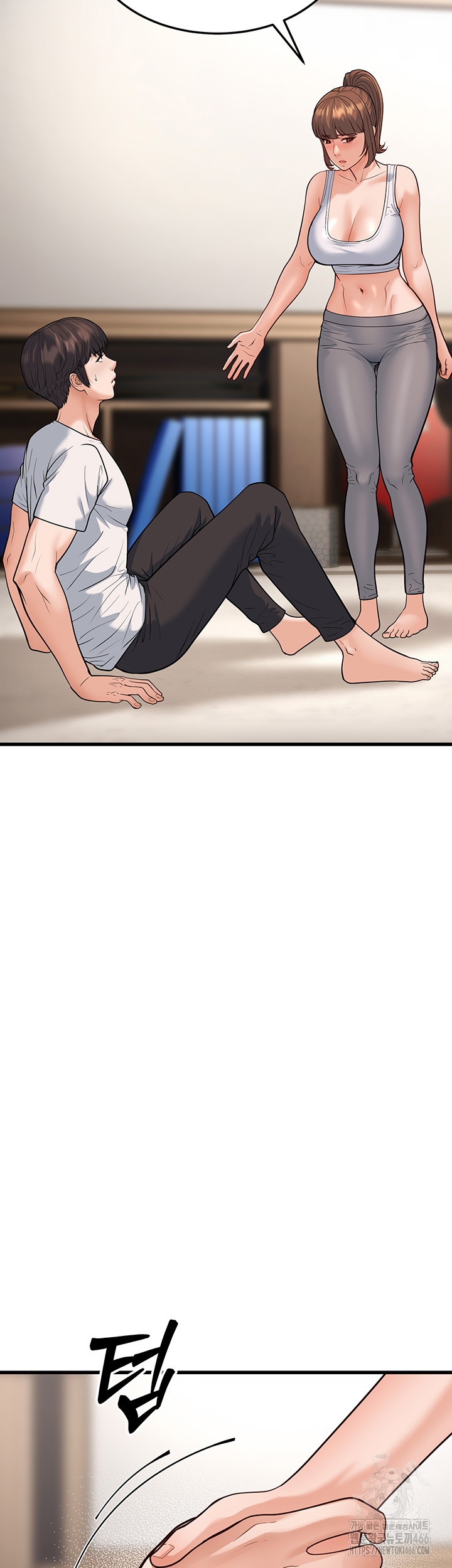 A Young Auntie Raw Chapter 20 image 29