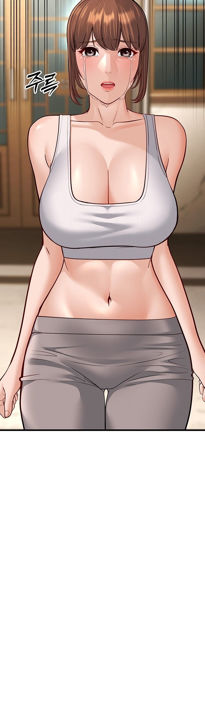 A Young Auntie Raw Chapter 20 image 57