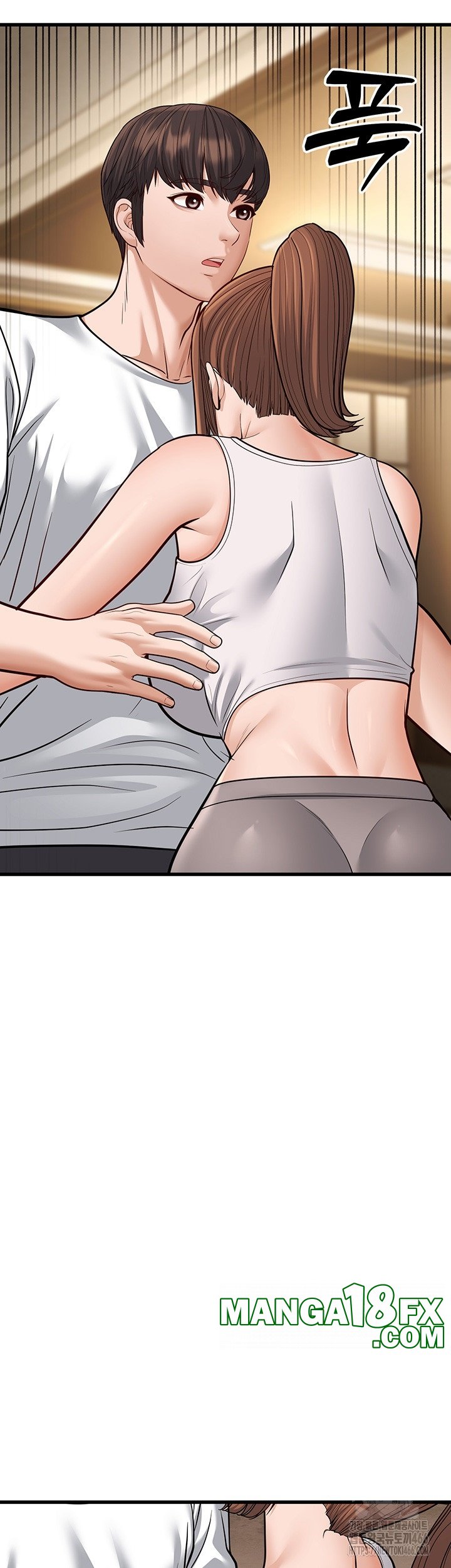 A Young Auntie Raw Chapter 20 image 58