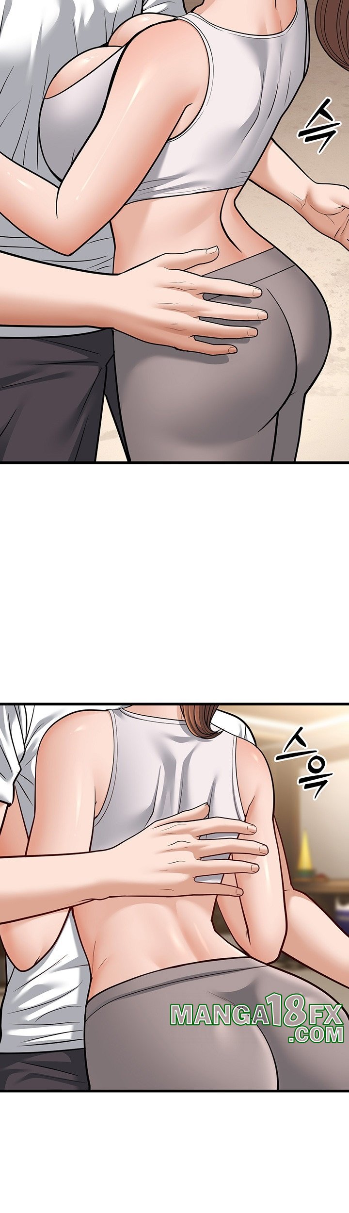 A Young Auntie Raw Chapter 20 image 59
