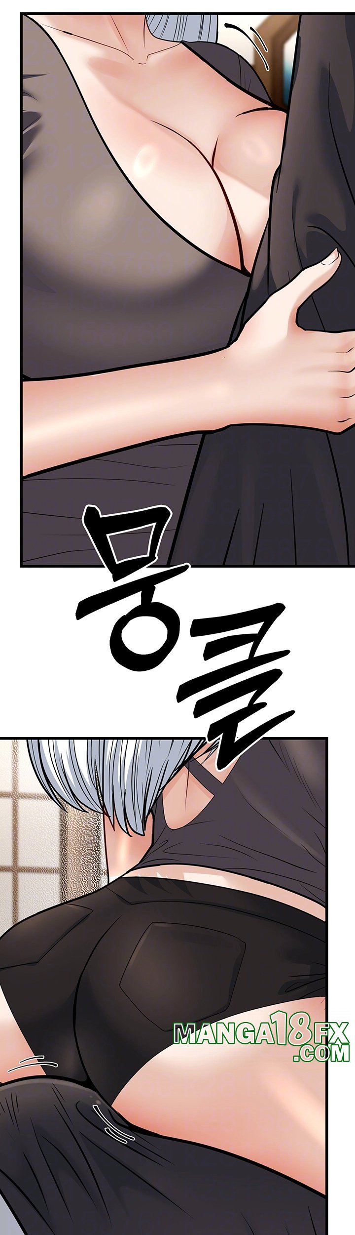 A Young Auntie Raw Chapter 20 image 7