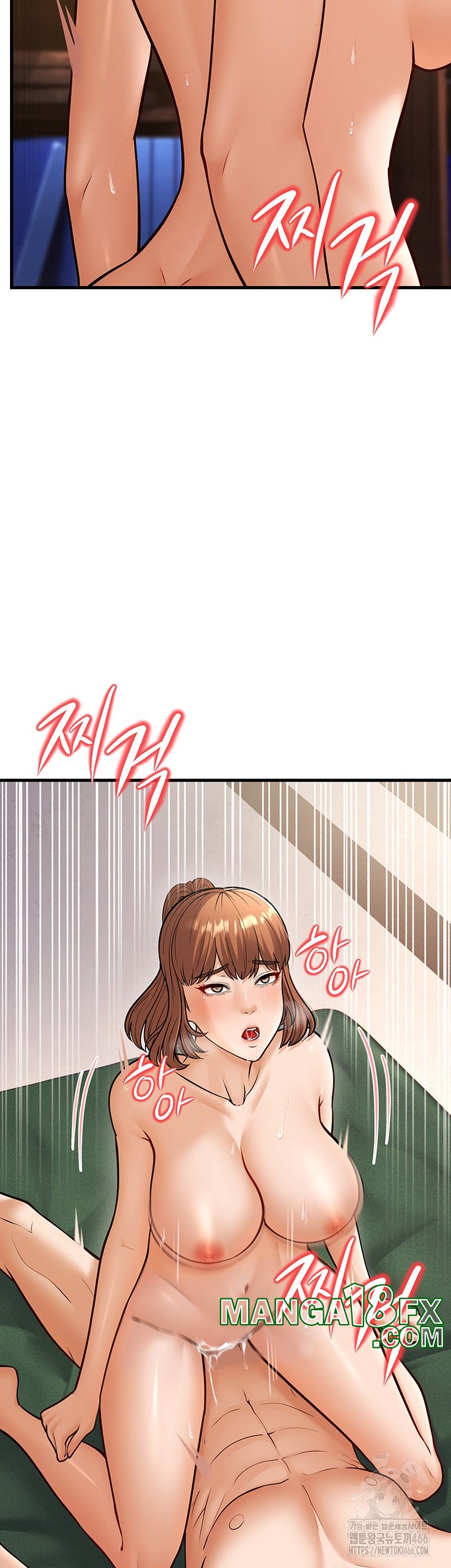 A Young Auntie Raw Chapter 21 image 37