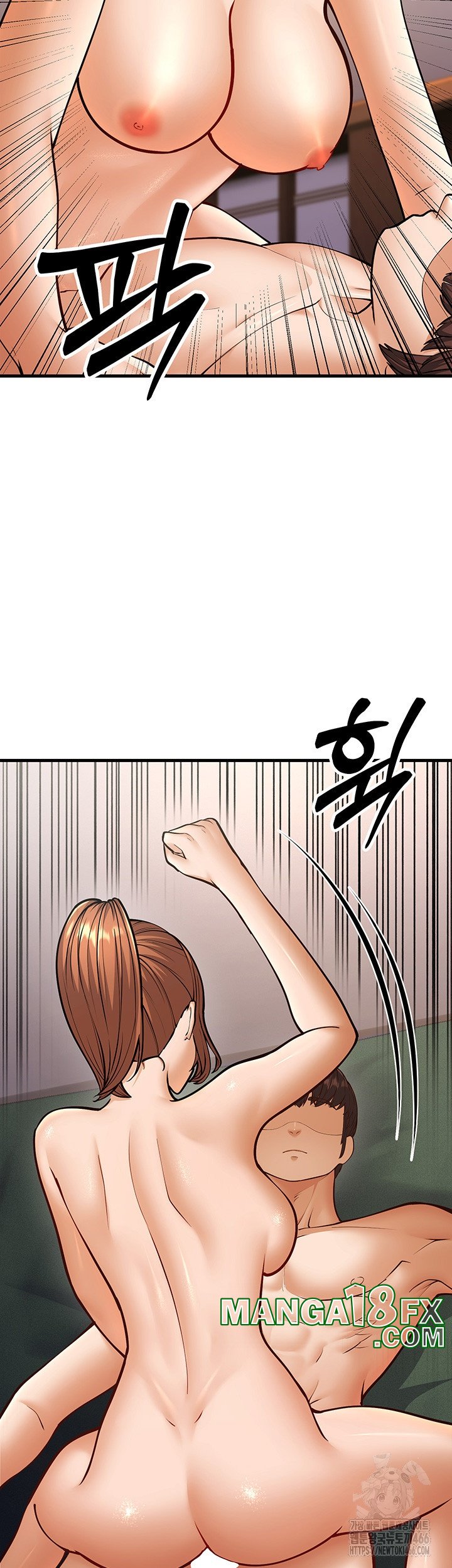 A Young Auntie Raw Chapter 21 image 43