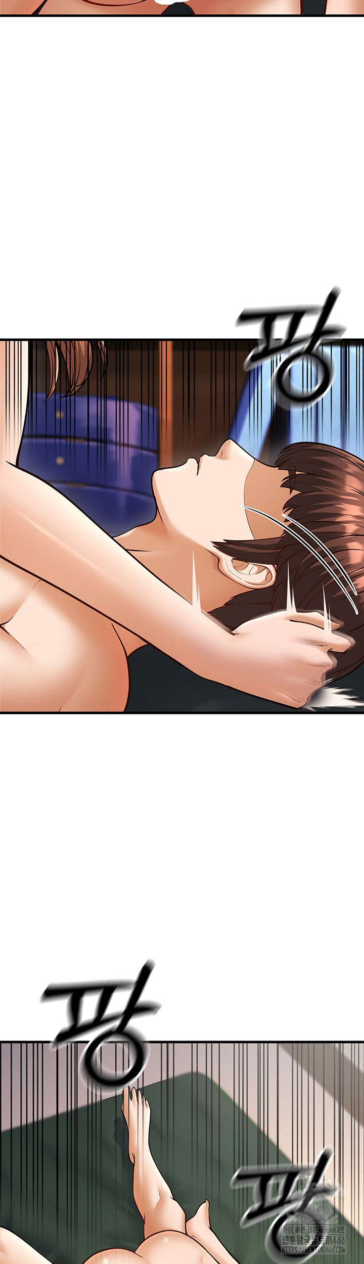 A Young Auntie Raw Chapter 21 image 44