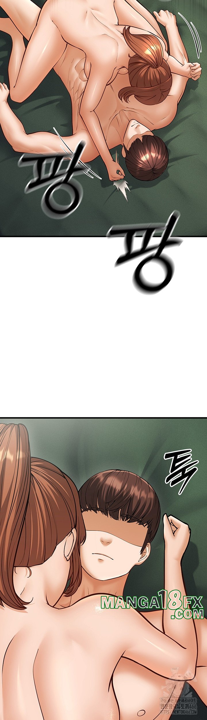 A Young Auntie Raw Chapter 21 image 45