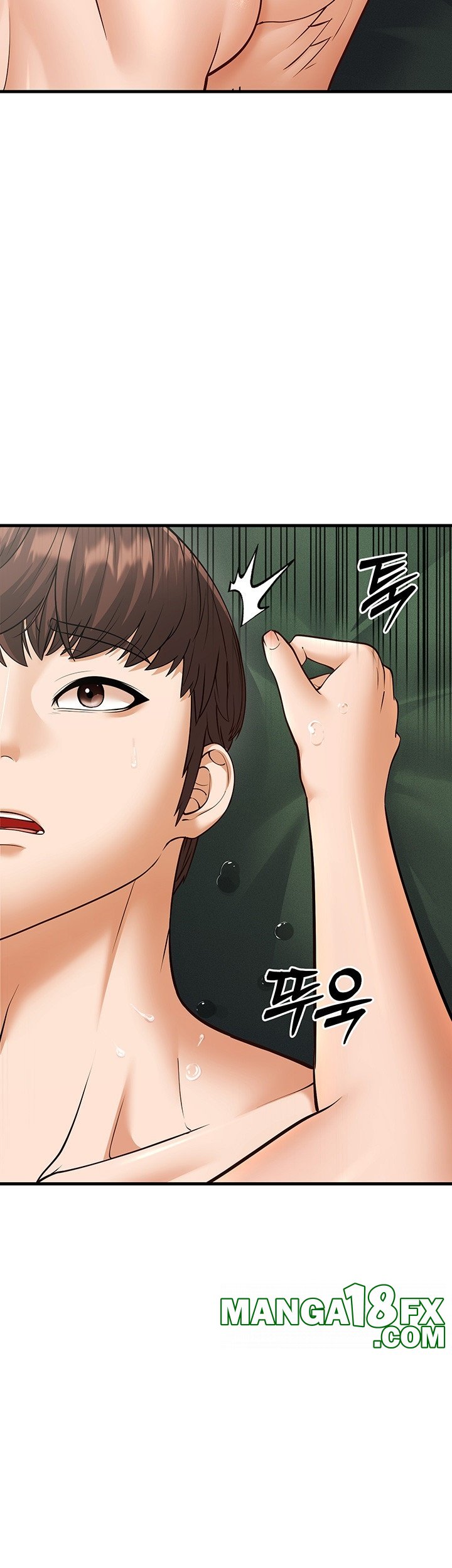 A Young Auntie Raw Chapter 21 image 46