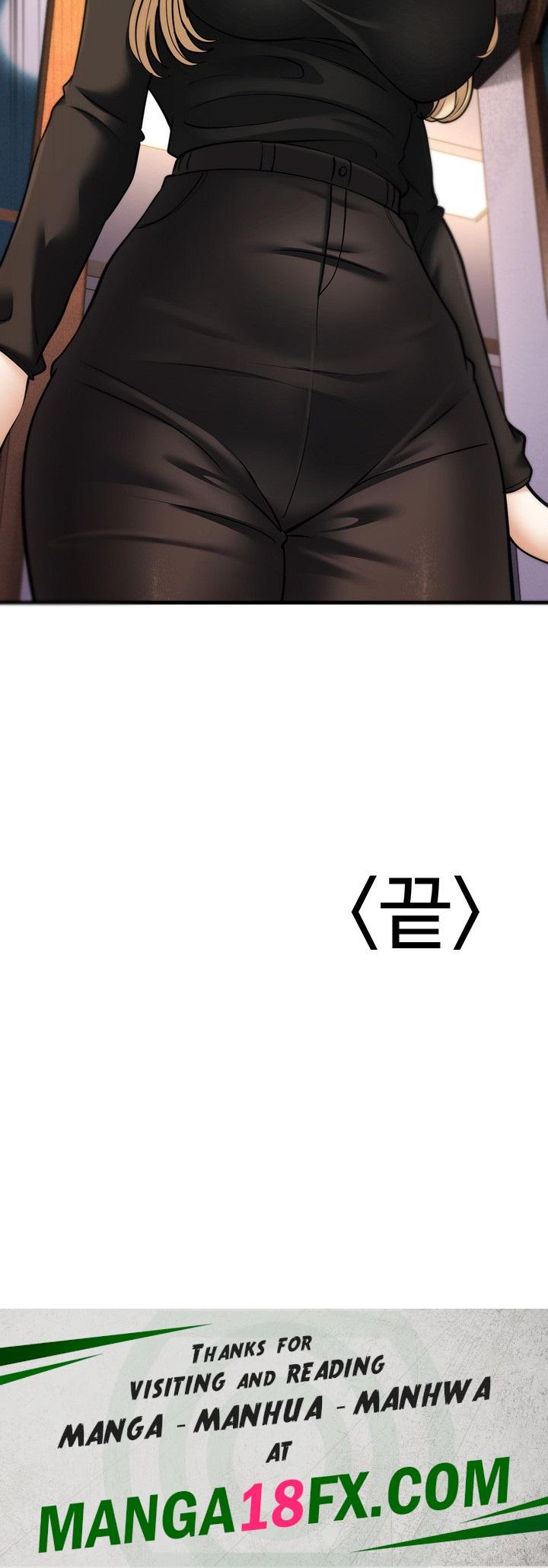 A Young Auntie Raw Chapter 21 image 58