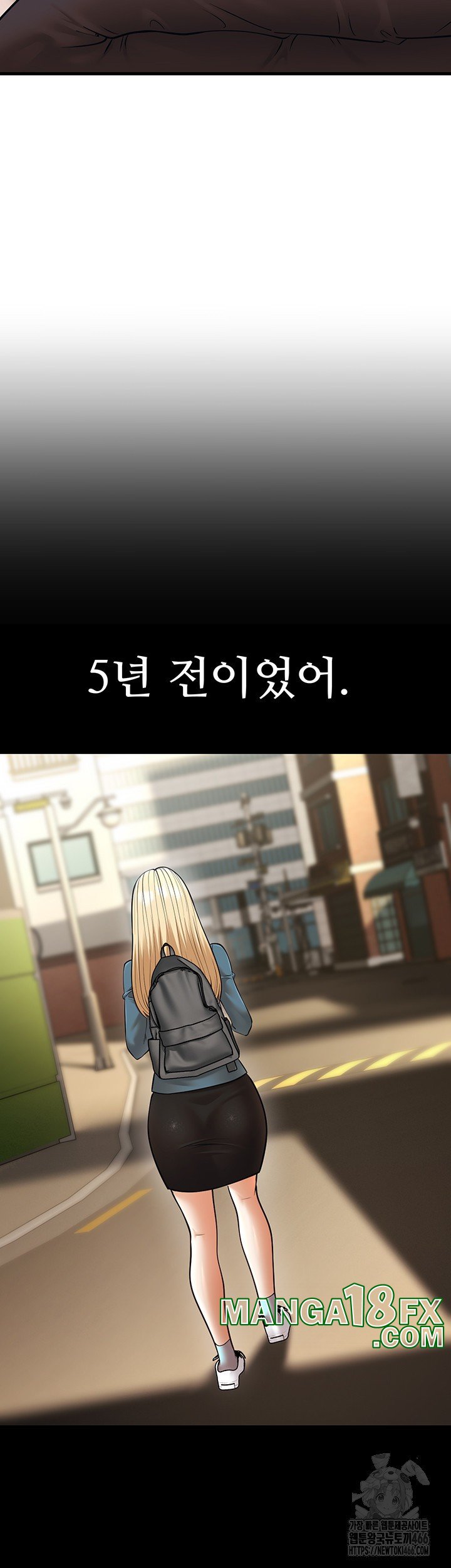 A Young Auntie Raw Chapter 22 image 17