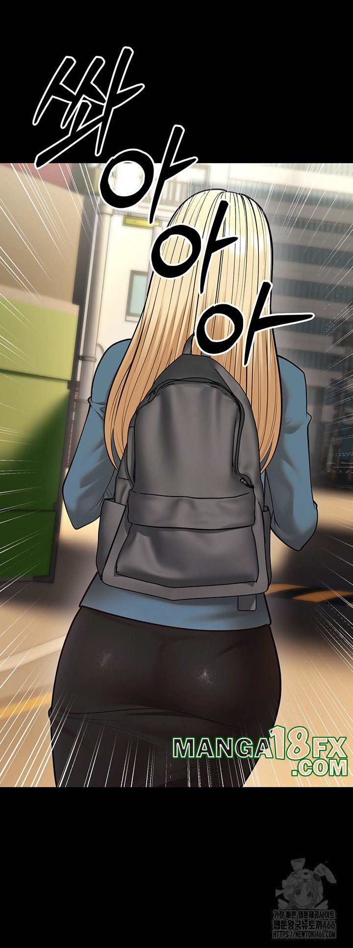 A Young Auntie Raw Chapter 22 image 18