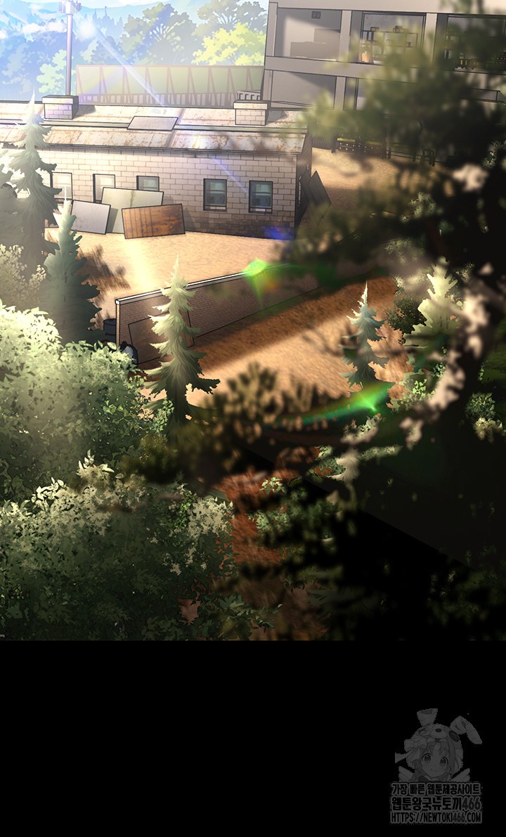 A Young Auntie Raw Chapter 22 image 37