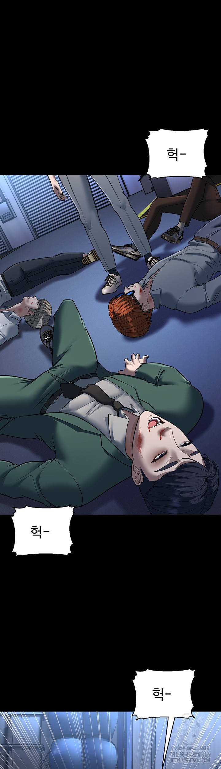 A Young Auntie Raw Chapter 22 image 44