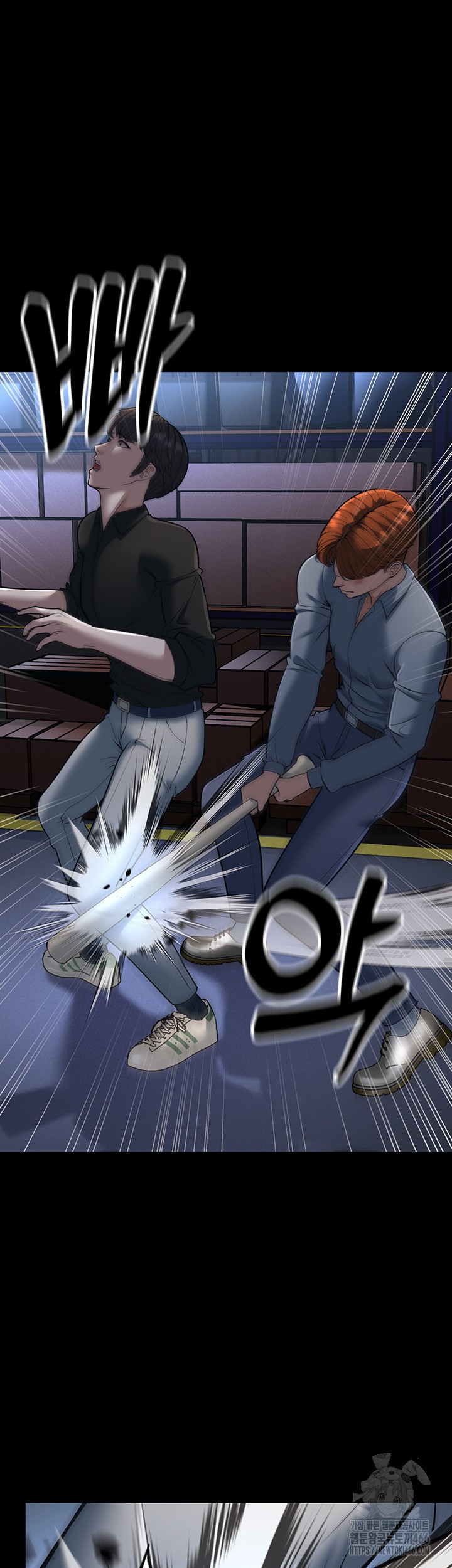 A Young Auntie Raw Chapter 22 image 48