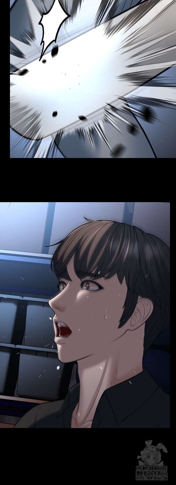 A Young Auntie Raw Chapter 22 image 49
