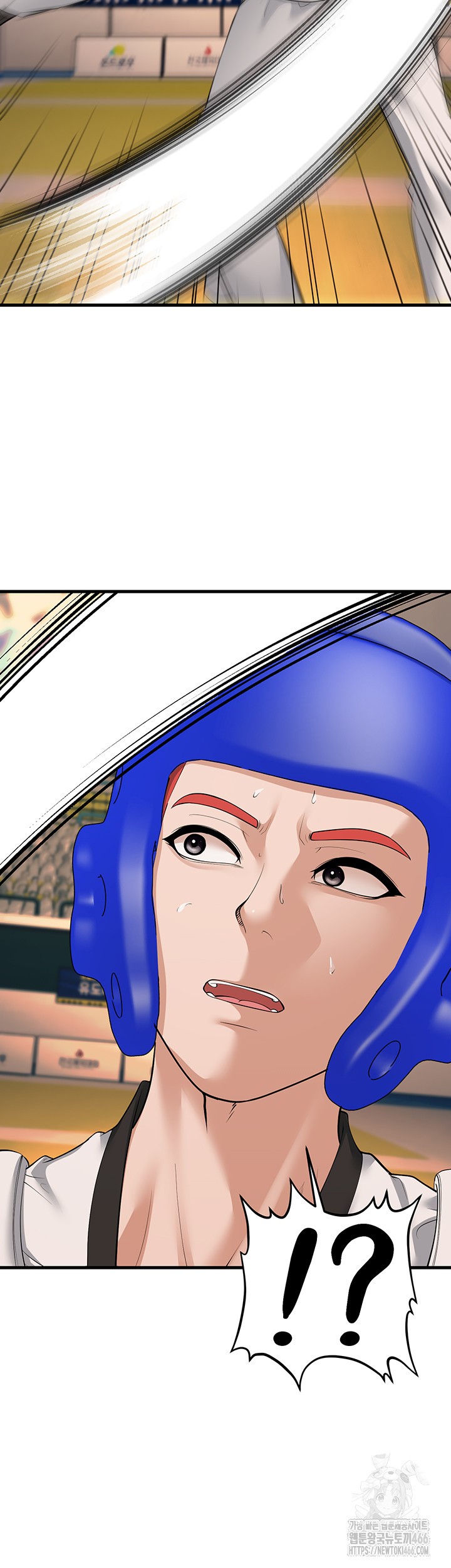 A Young Auntie Raw Chapter 23 image 22