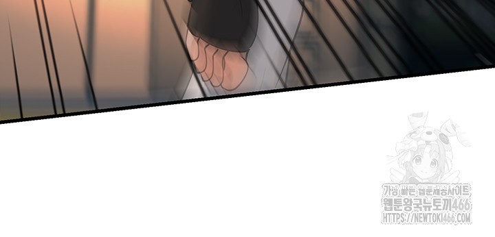 A Young Auntie Raw Chapter 23 image 29