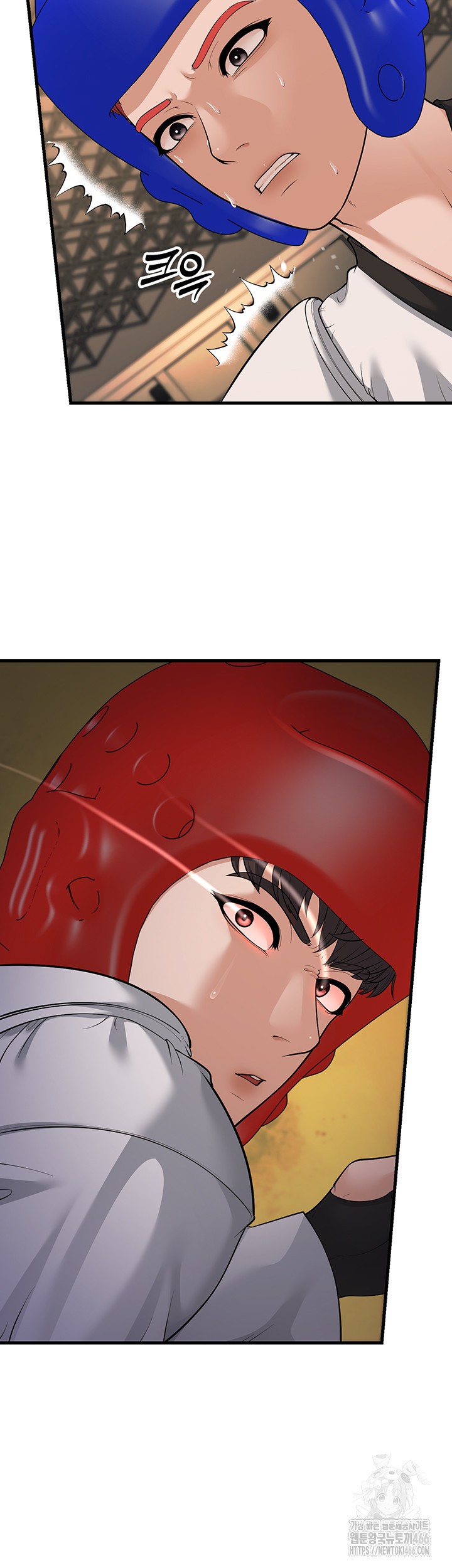 A Young Auntie Raw Chapter 23 image 31